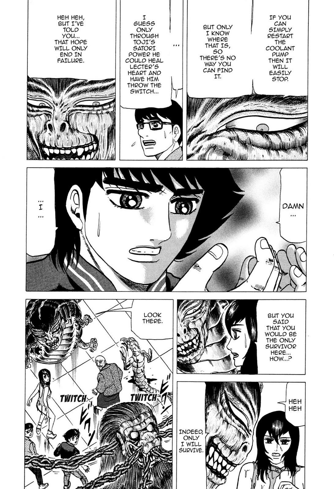 Read Tasokare's Dream Manga Online