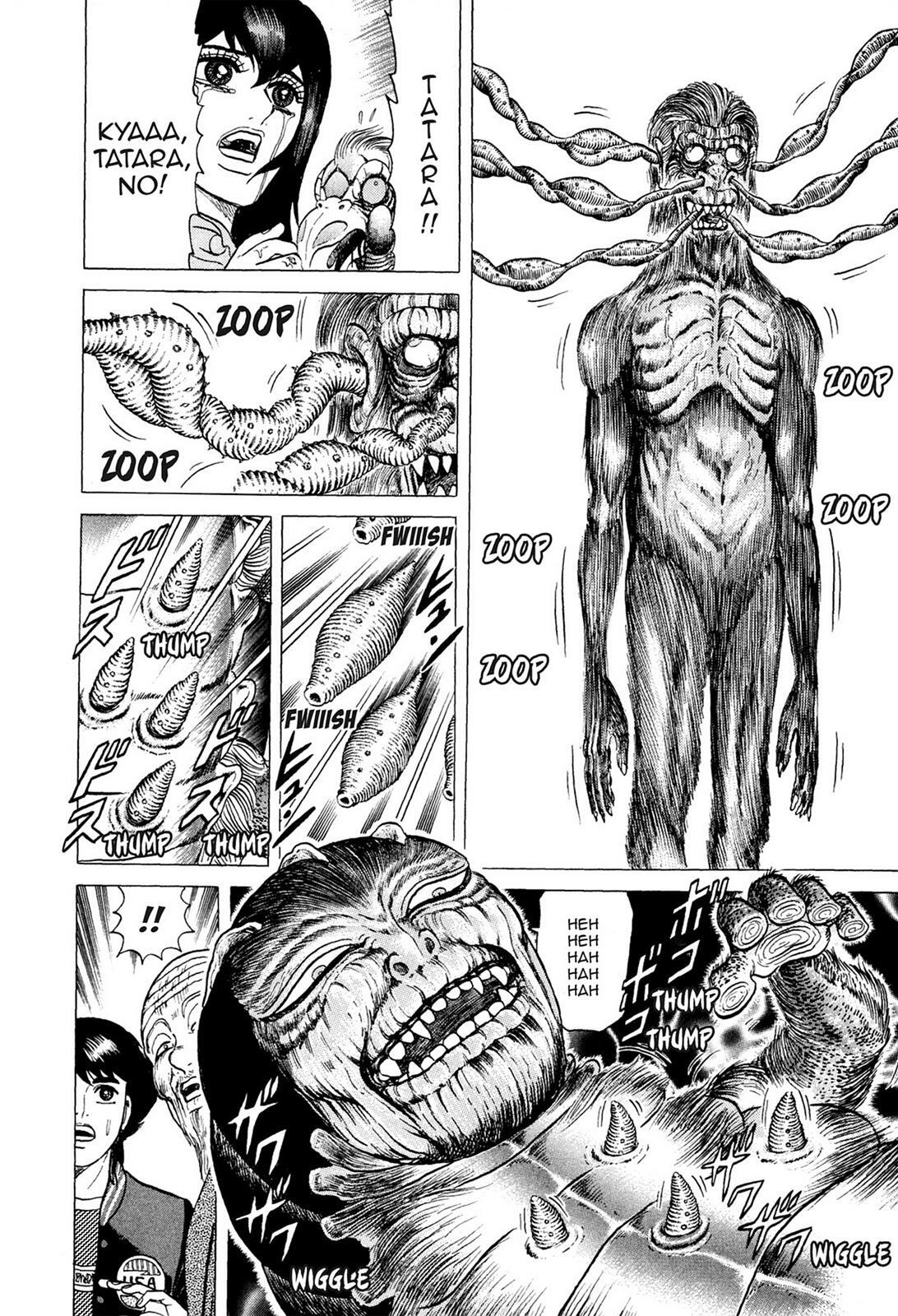 Read Tasokare's Dream Manga Online