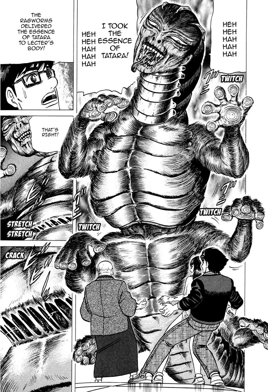 Read Tasokare's Dream Manga Online