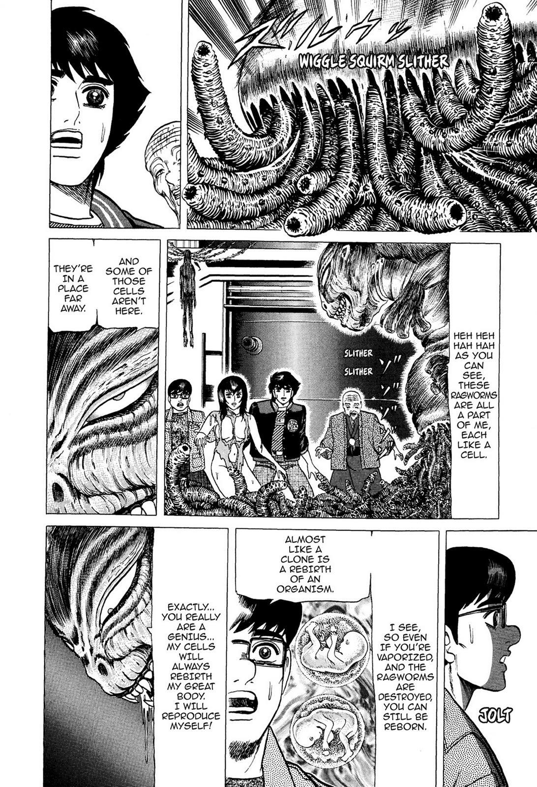 Read Tasokare's Dream Manga Online