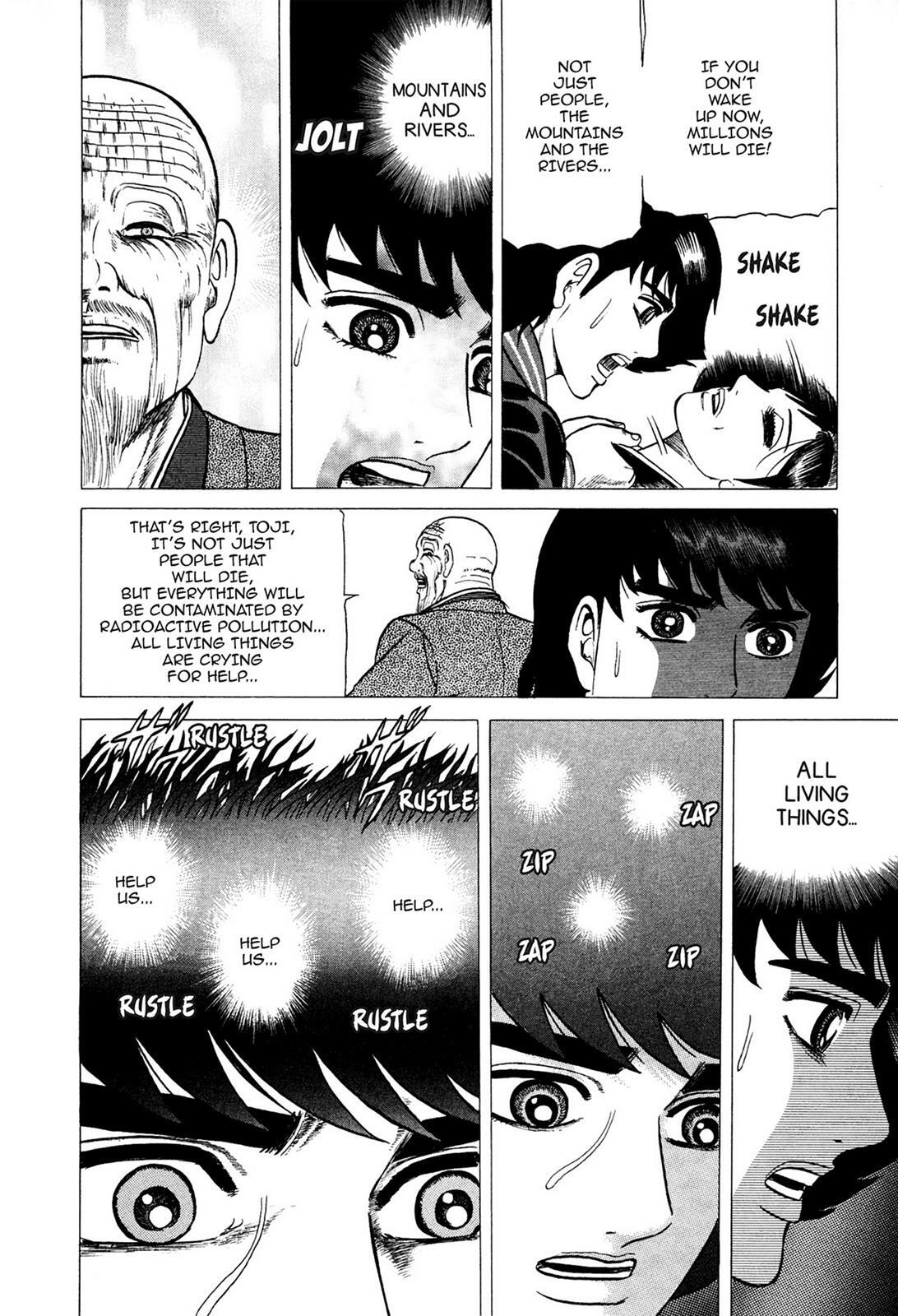 Read Tasokare's Dream Manga Online