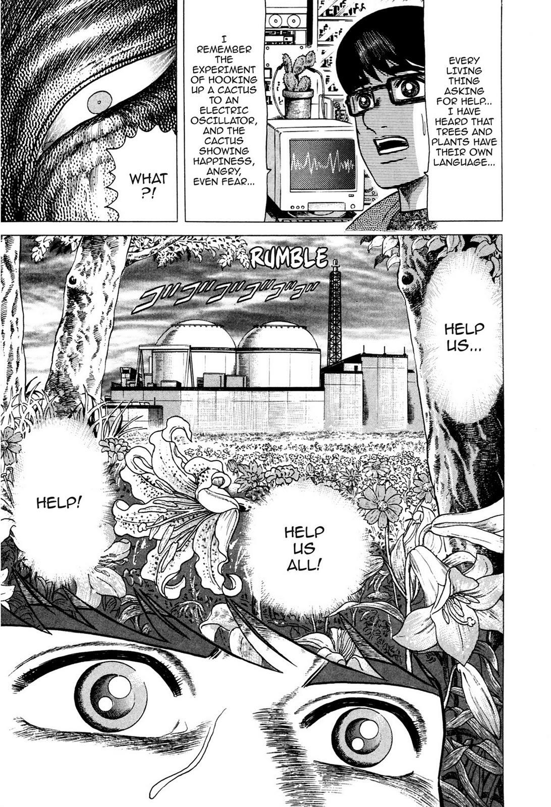 Read Tasokare's Dream Manga Online
