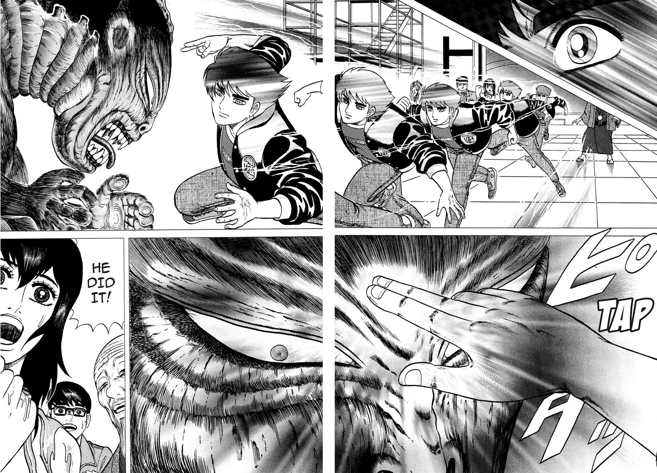 Read Tasokare's Dream Manga Online