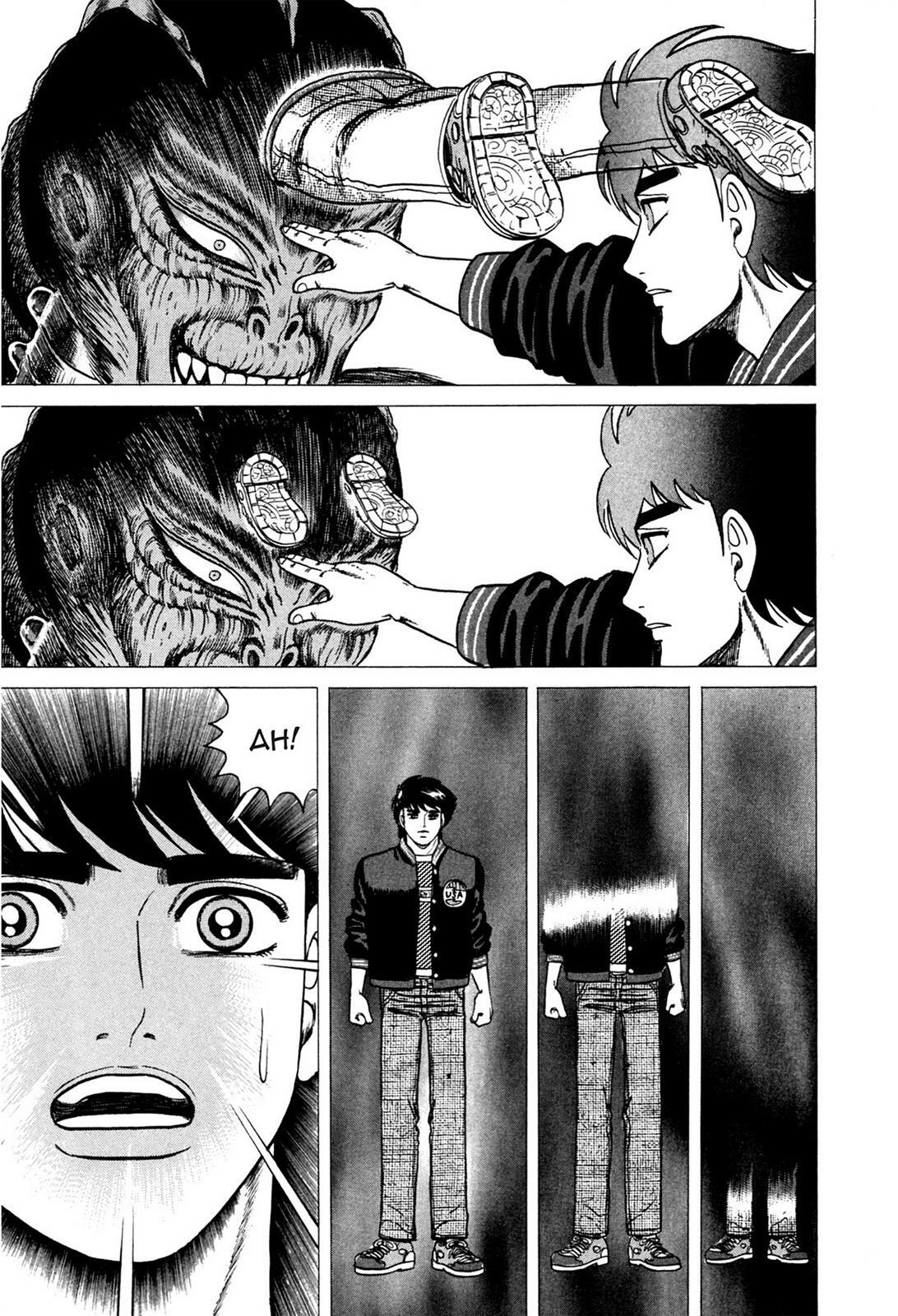 Read Tasokare's Dream Manga Online