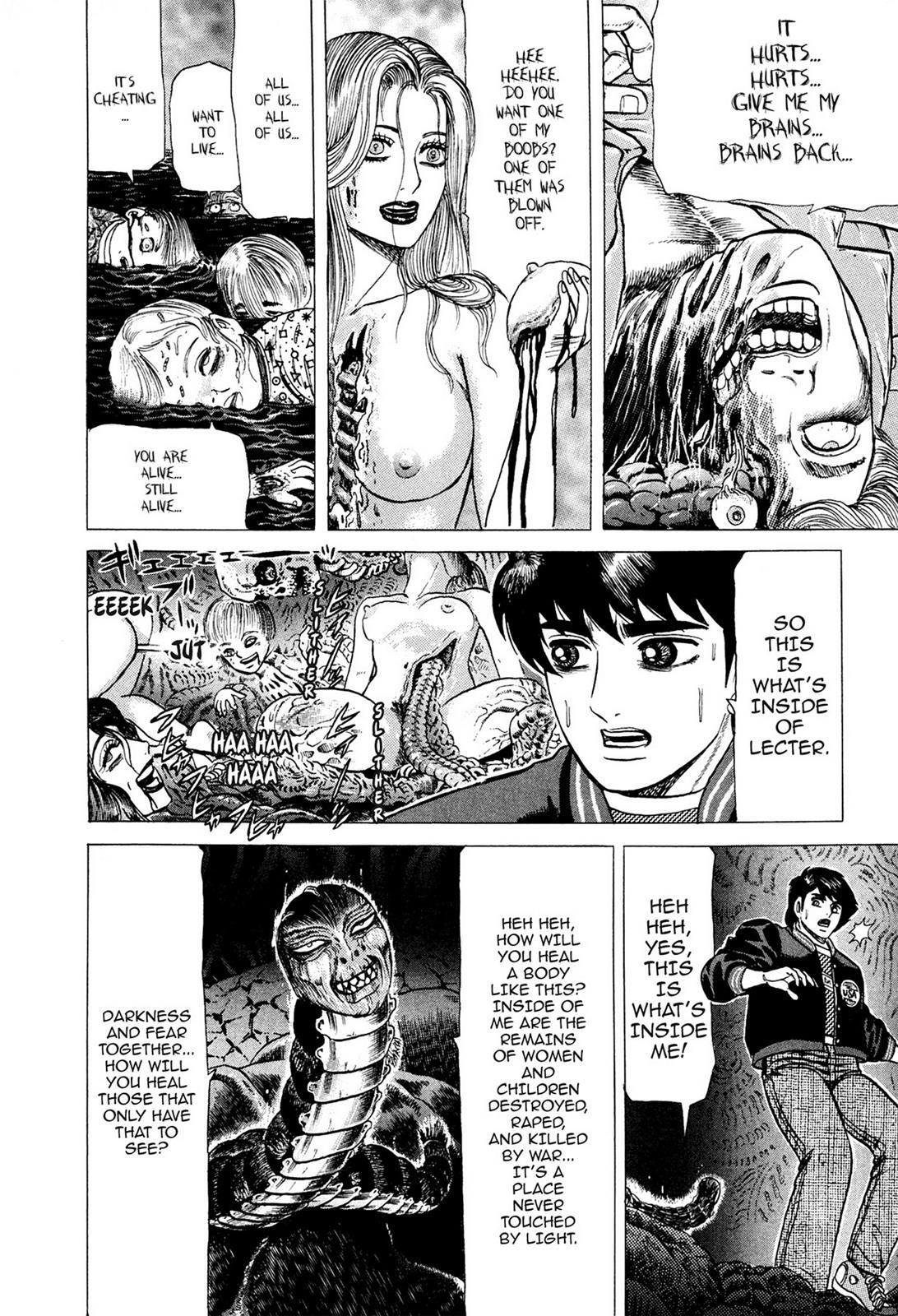Read Tasokare's Dream Manga Online