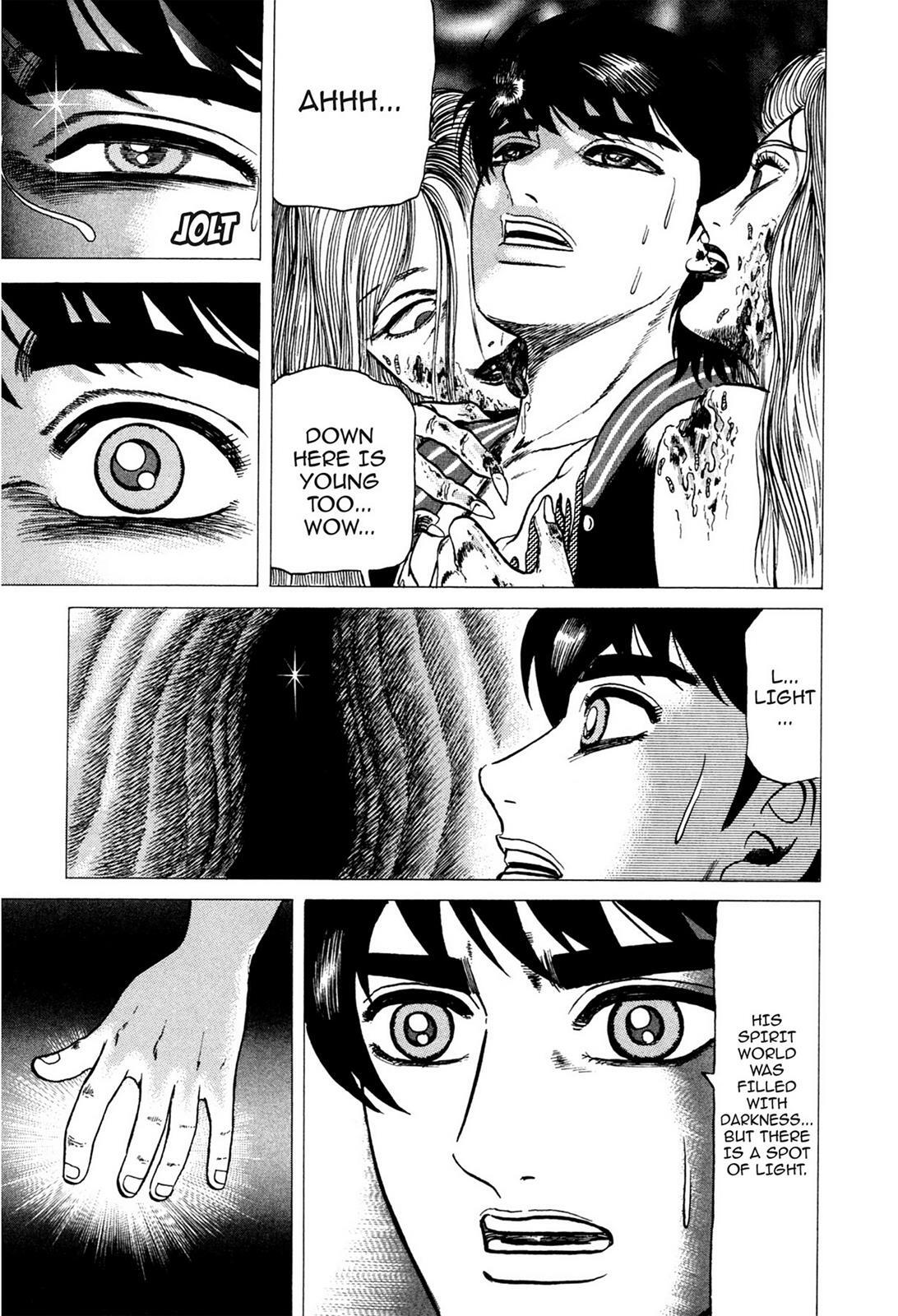 Read Tasokare's Dream Manga Online