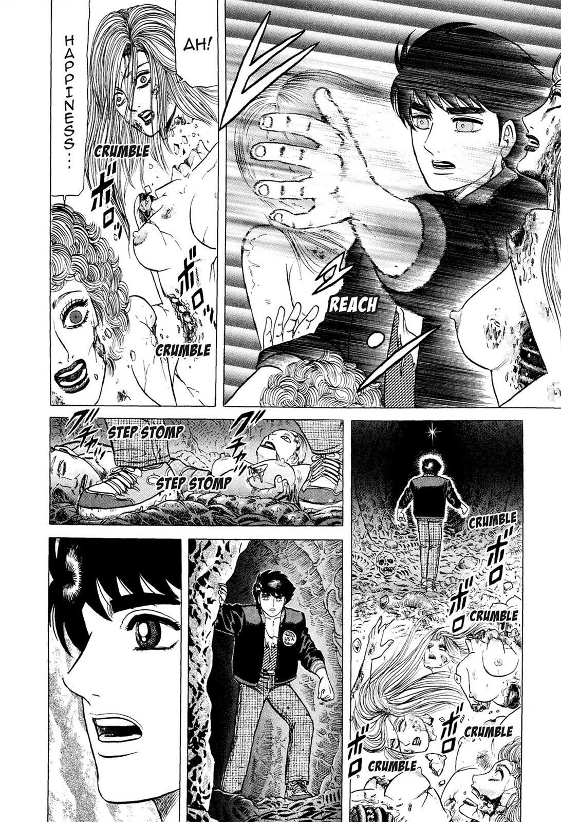 Read Tasokare's Dream Manga Online