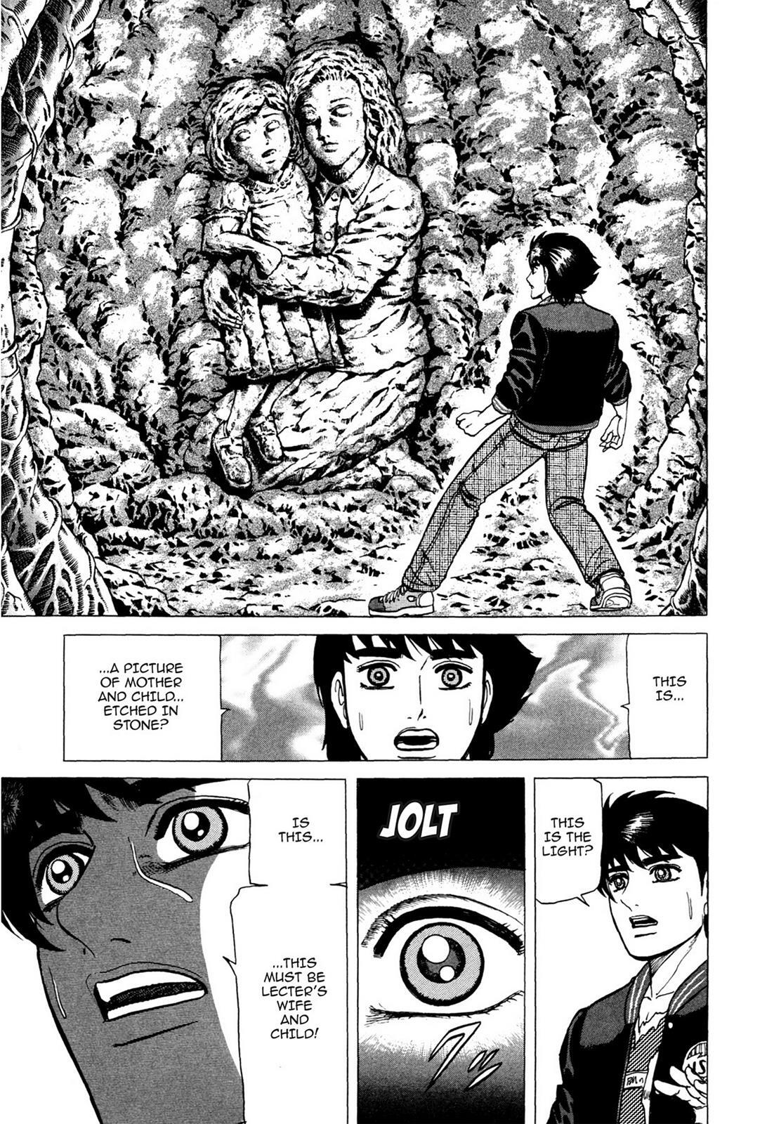 Read Tasokare's Dream Manga Online