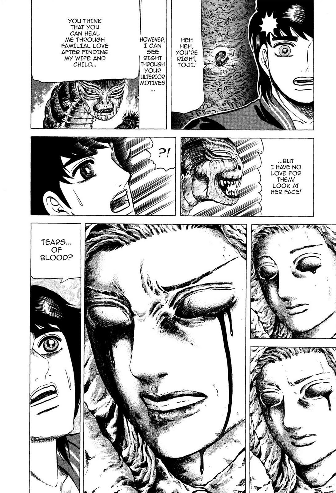 Read Tasokare's Dream Manga Online