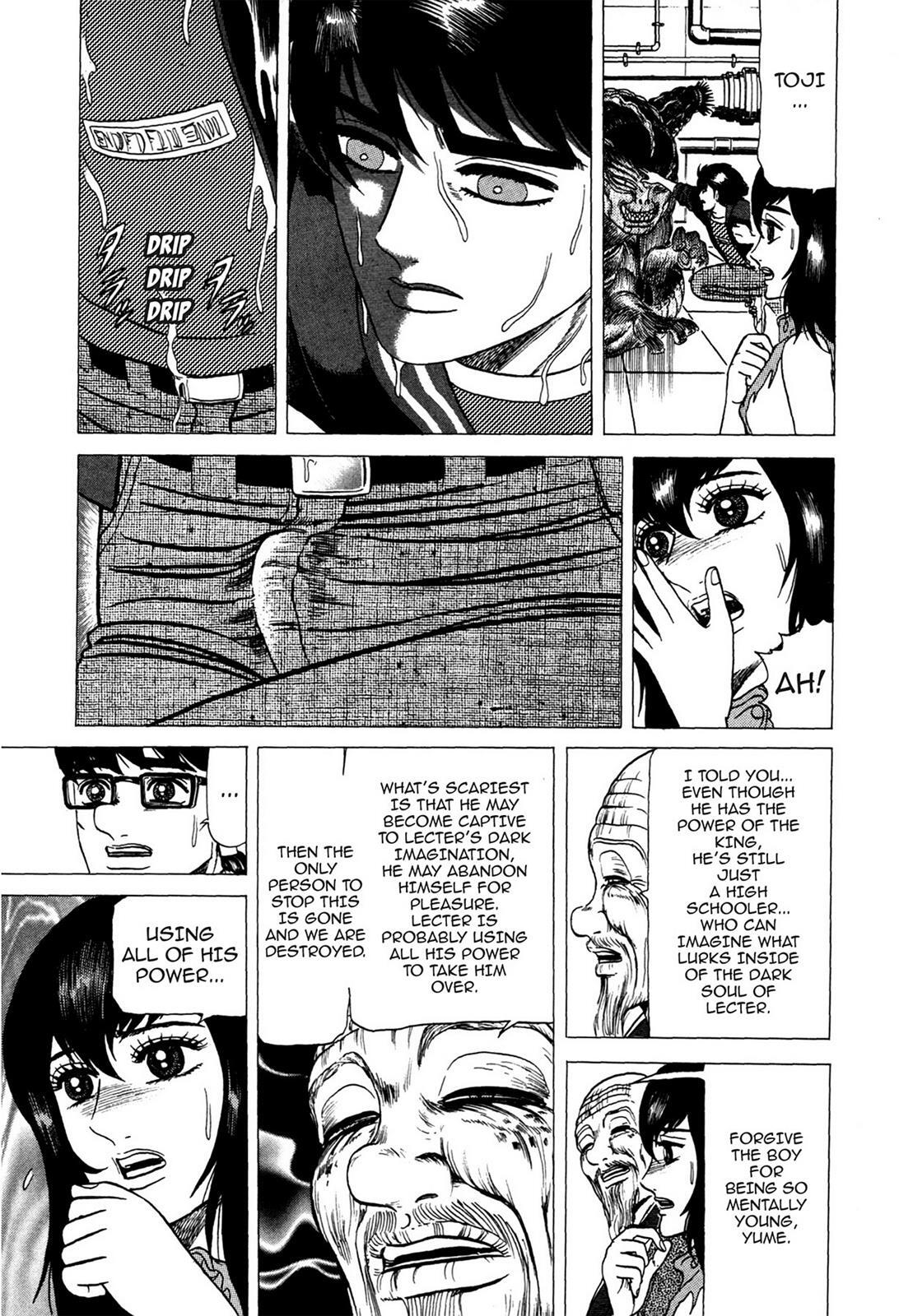 Read Tasokare's Dream Manga Online