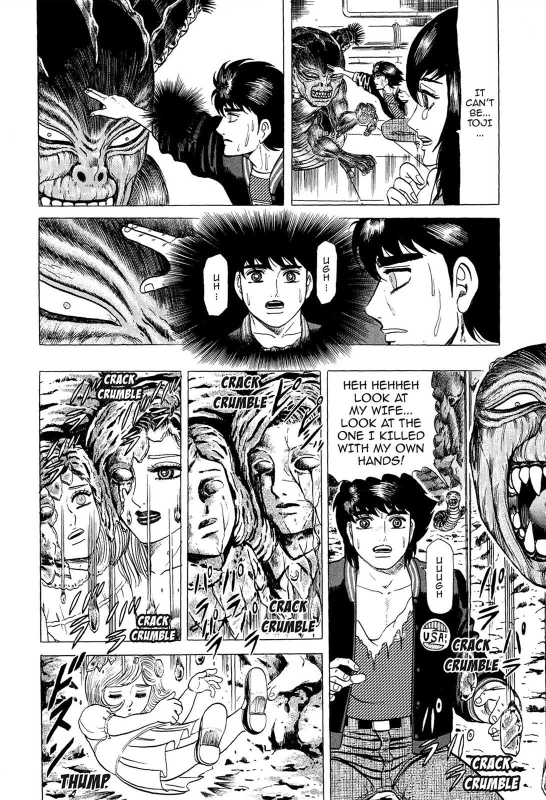 Read Tasokare's Dream Manga Online