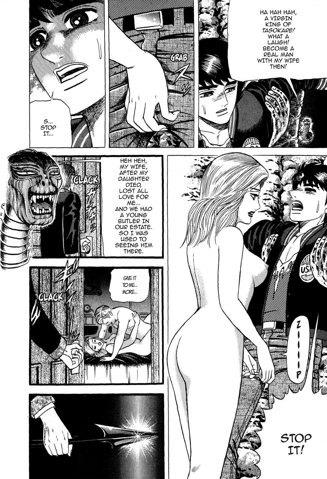 Read Tasokare's Dream Manga Online