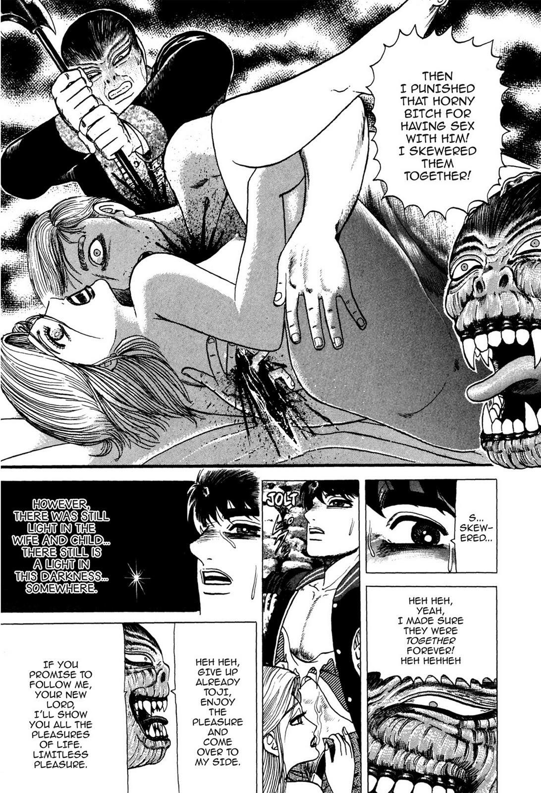 Read Tasokare's Dream Manga Online