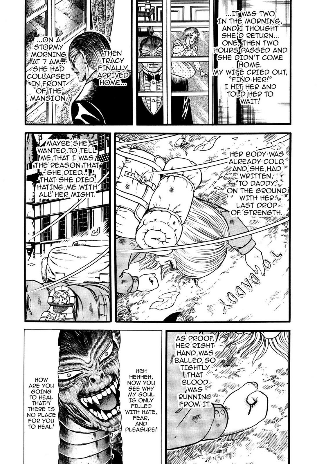 Read Tasokare's Dream Manga Online