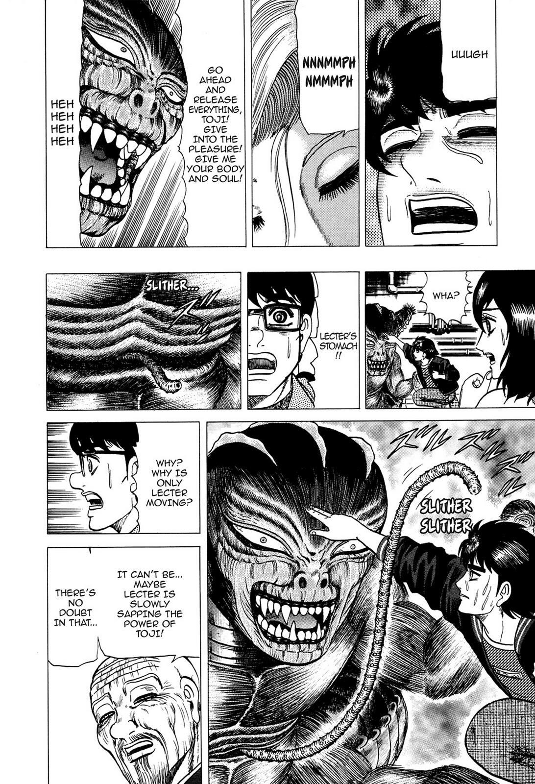 Read Tasokare's Dream Manga Online