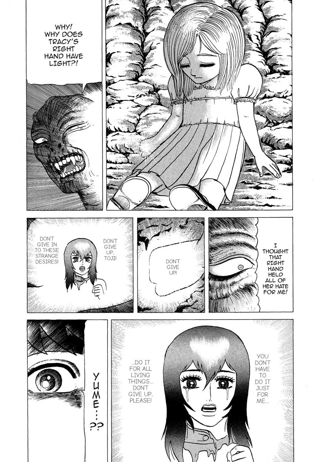 Read Tasokare's Dream Manga Online