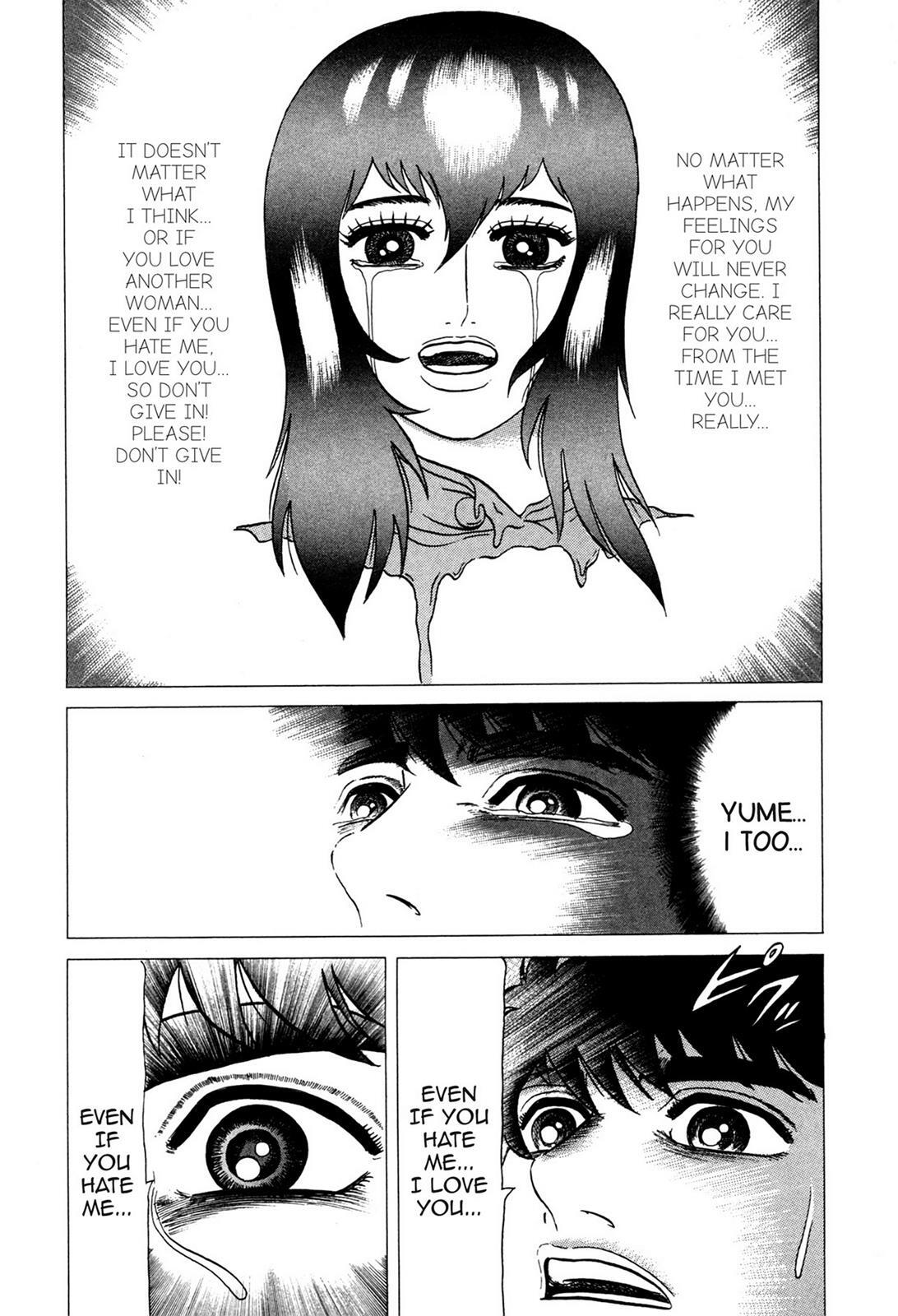 Read Tasokare's Dream Manga Online