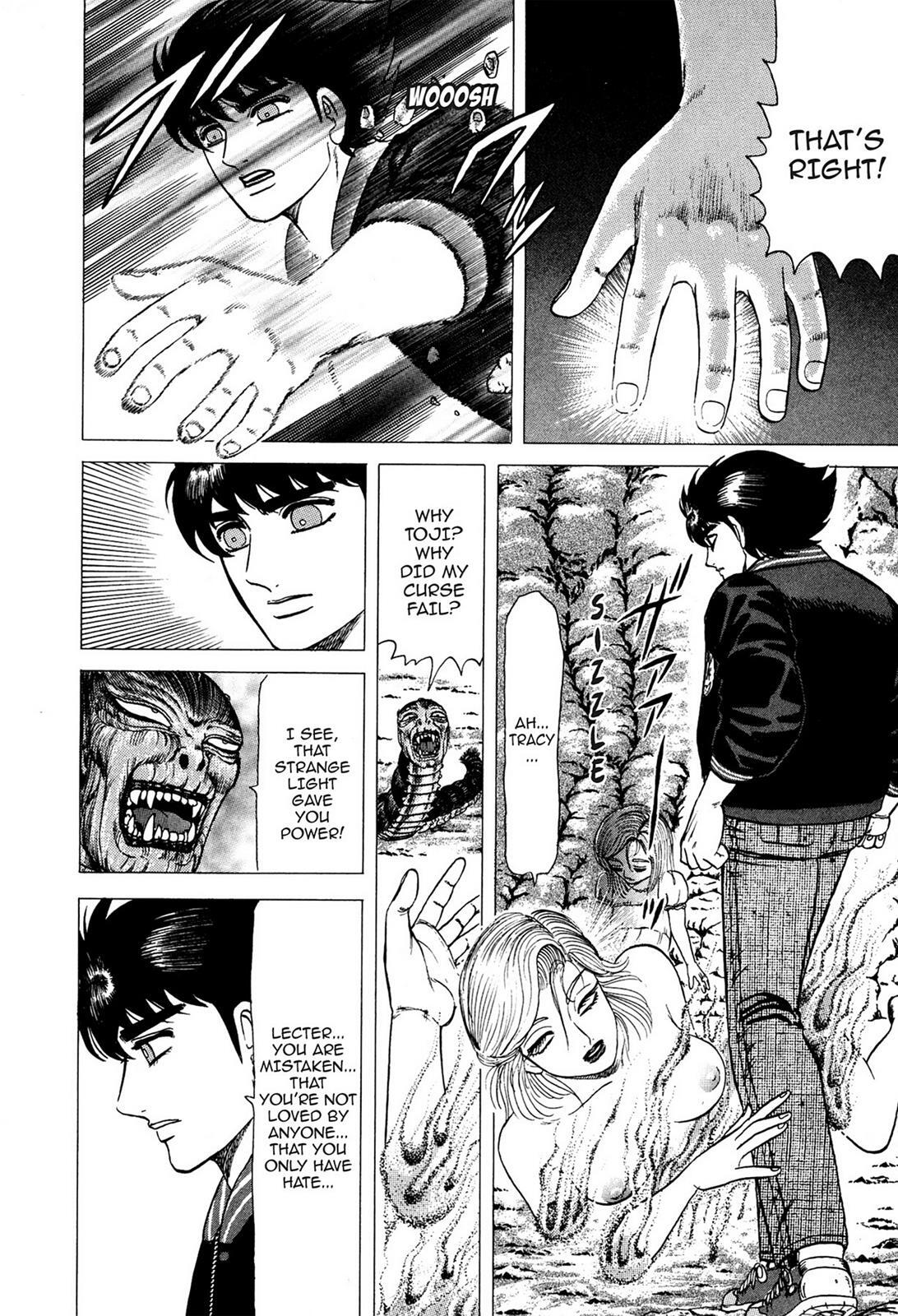 Read Tasokare's Dream Manga Online
