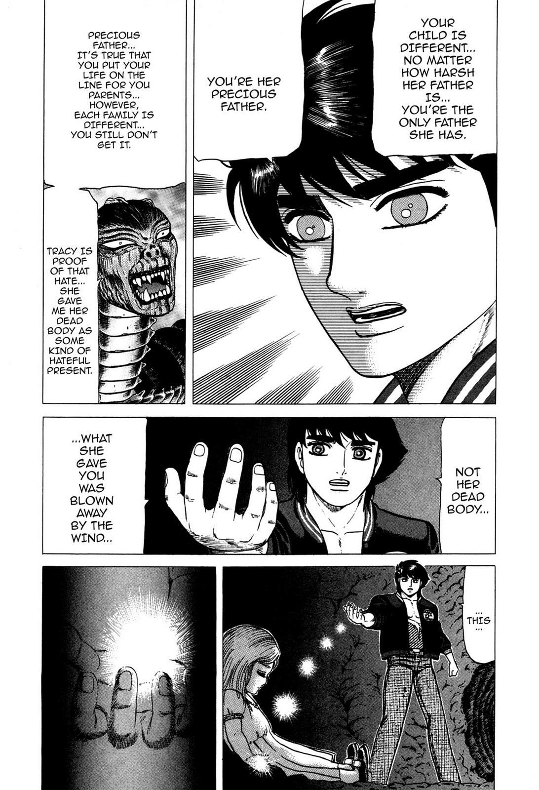 Read Tasokare's Dream Manga Online