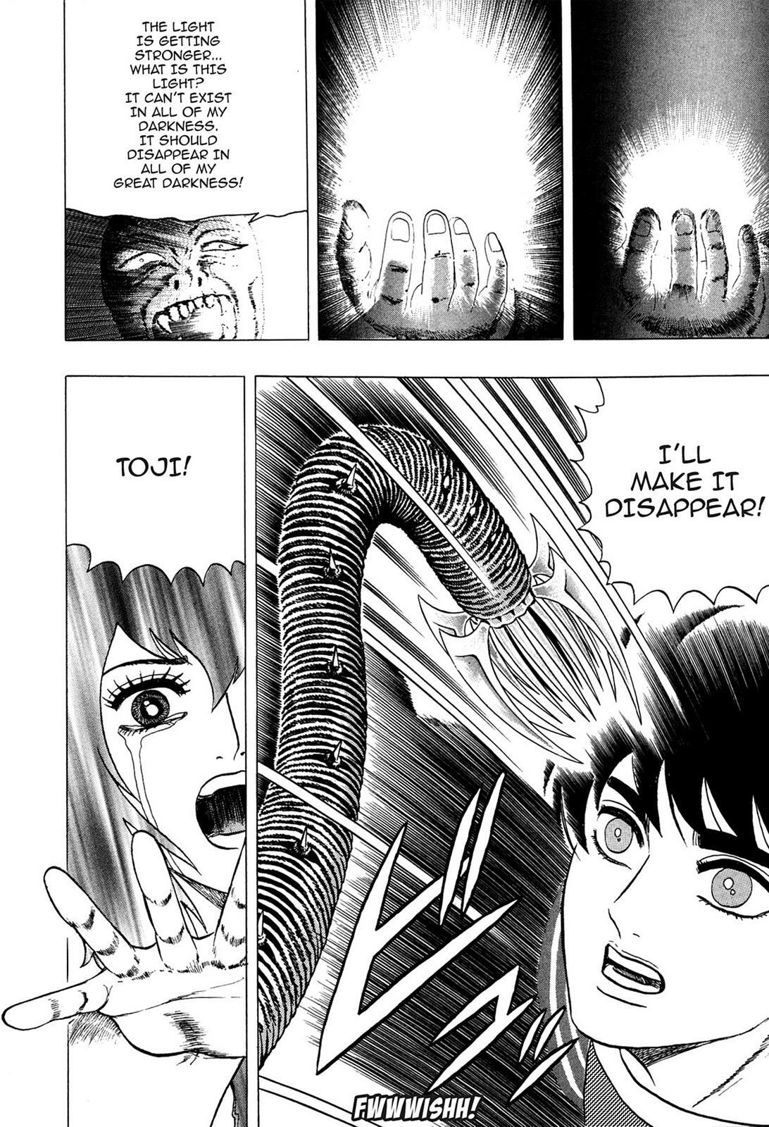Read Tasokare's Dream Manga Online