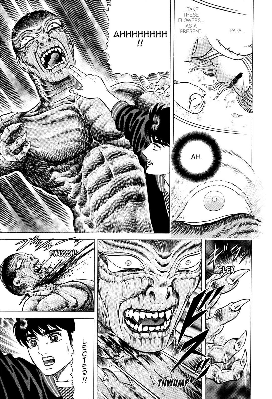 Read Tasokare's Dream Manga Online