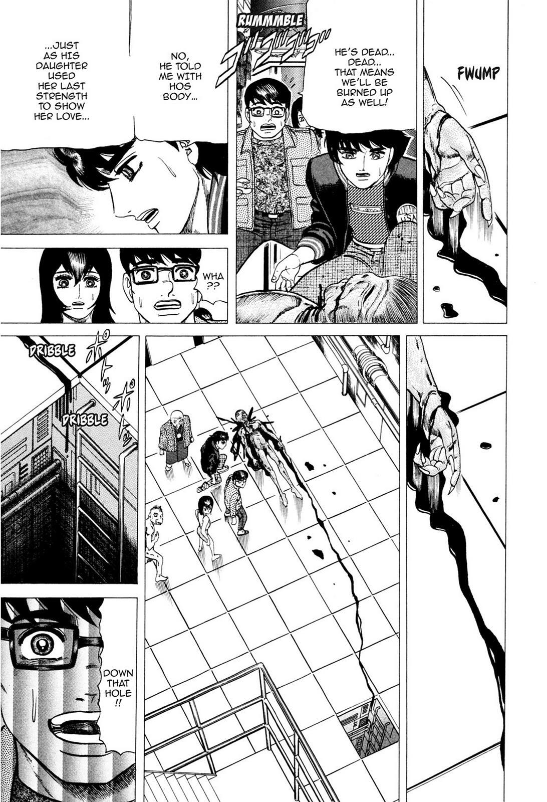 Read Tasokare's Dream Manga Online