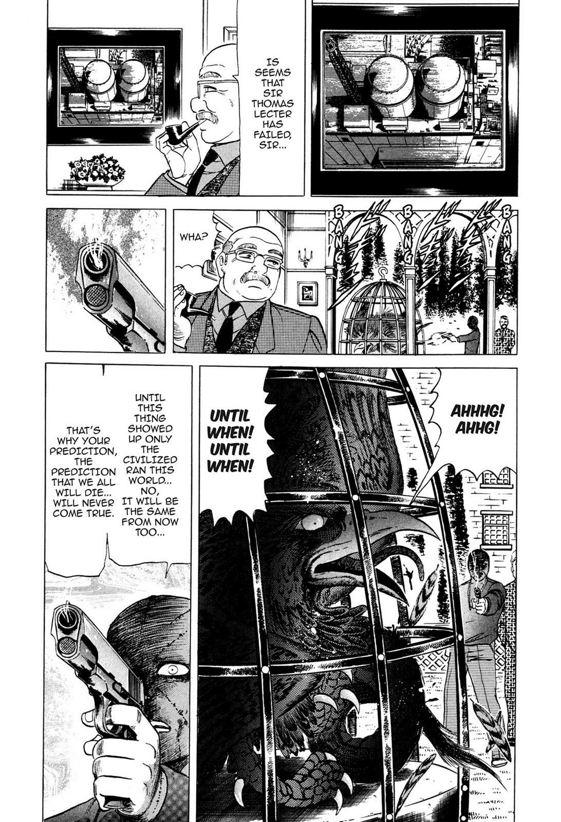 Read Tasokare's Dream Manga Online