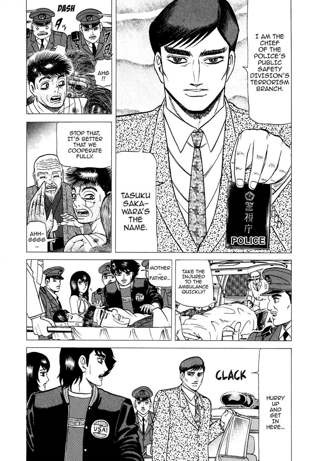 Read Tasokare's Dream Manga Online