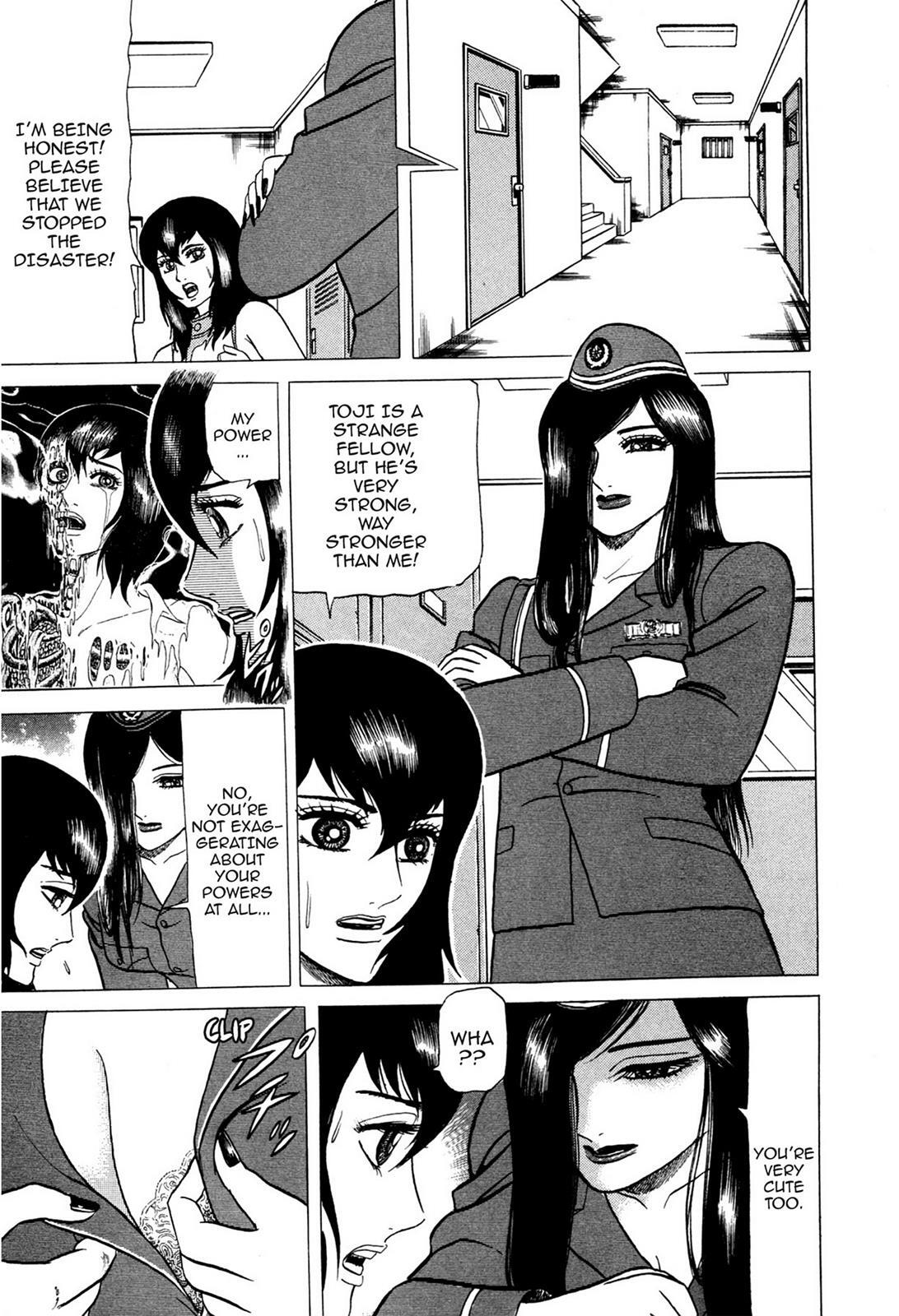 Read Tasokare's Dream Manga Online