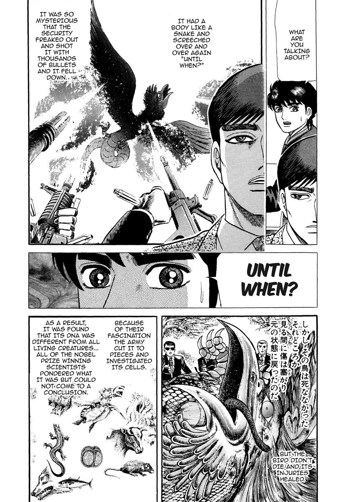 Read Tasokare's Dream Manga Online