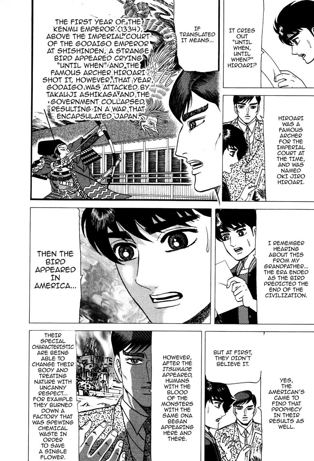 Read Tasokare's Dream Manga Online