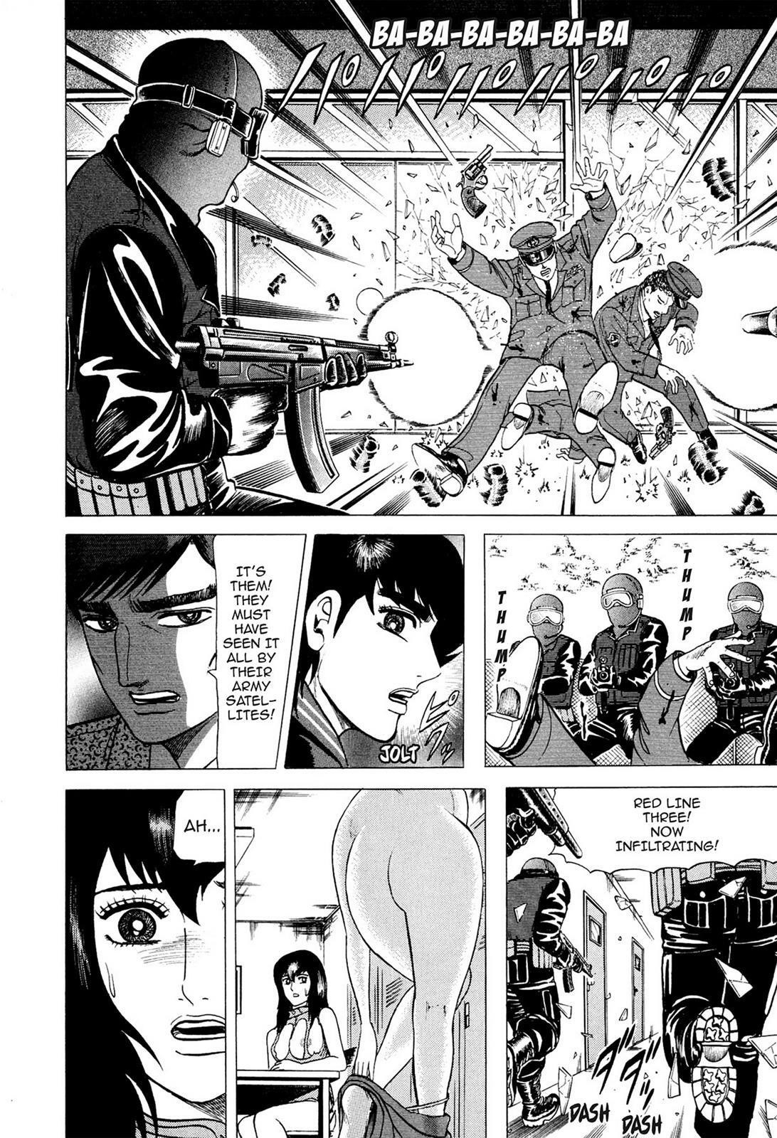 Read Tasokare's Dream Manga Online