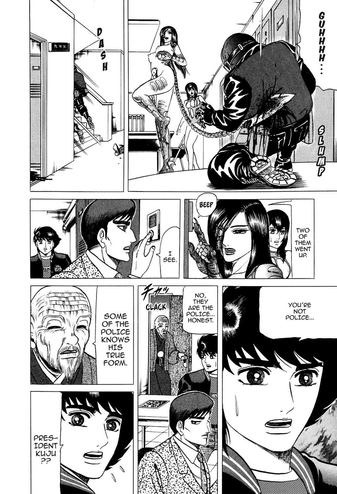 Read Tasokare's Dream Manga Online