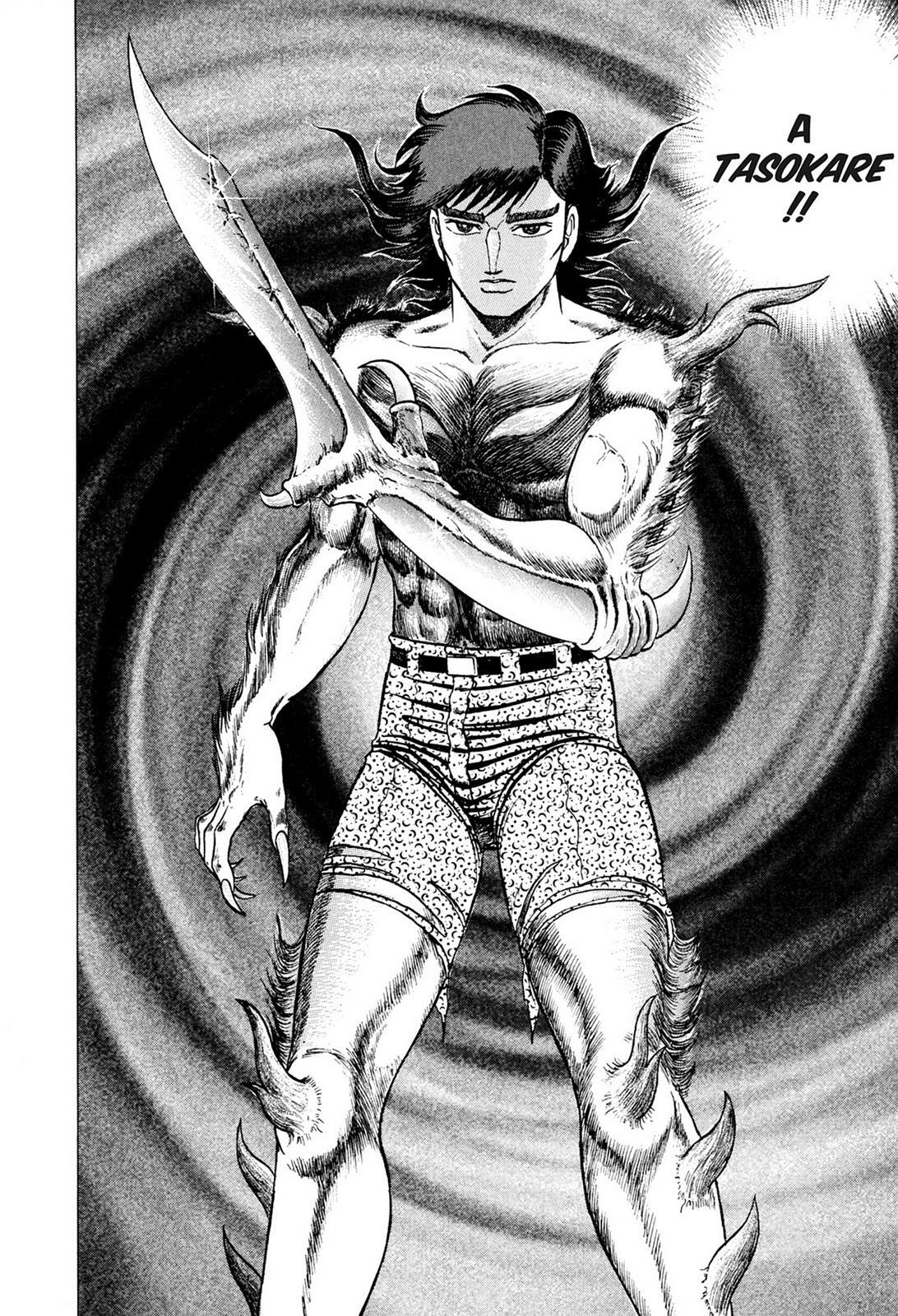 Read Tasokare's Dream Manga Online