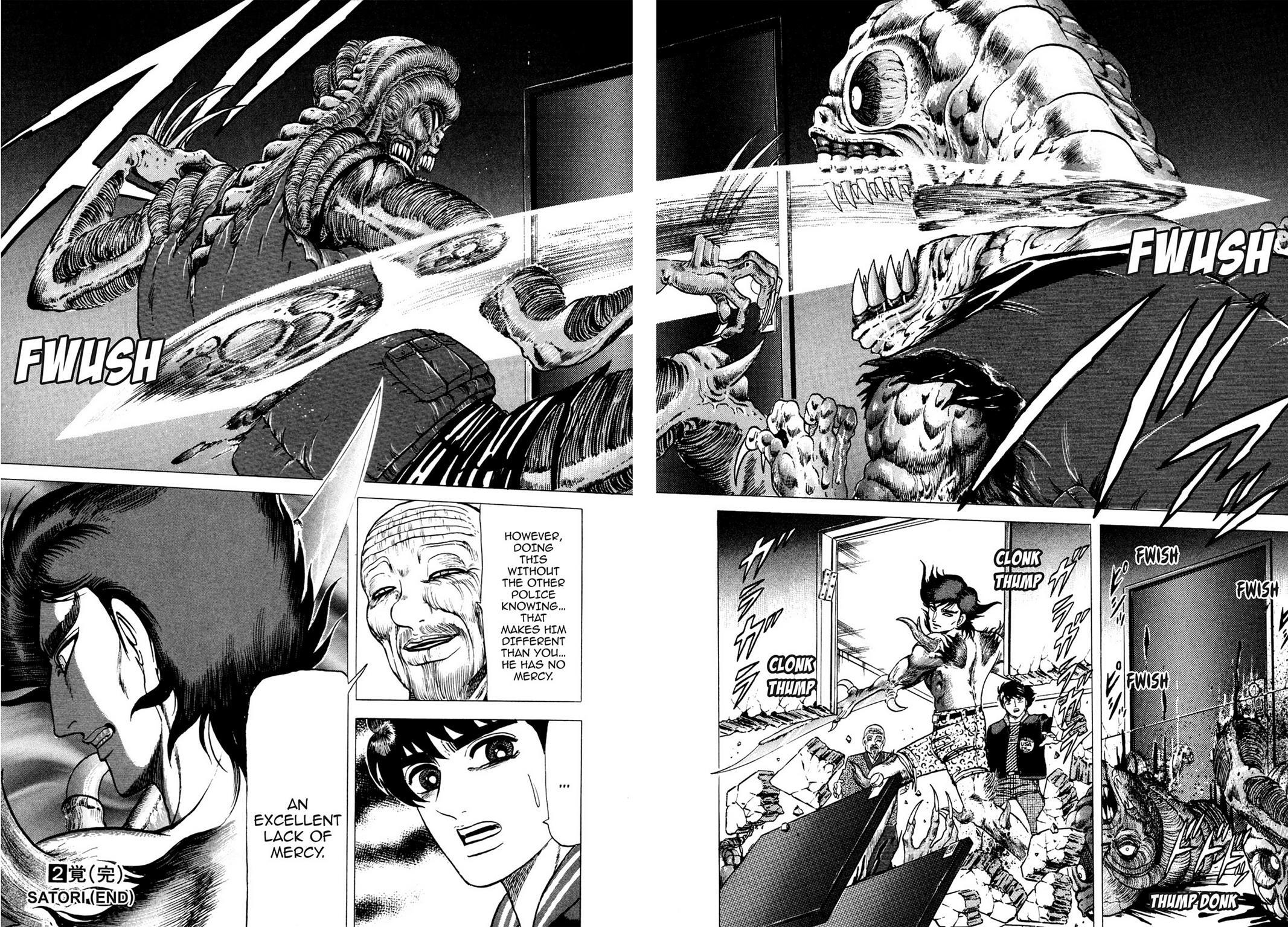 Read Tasokare's Dream Manga Online