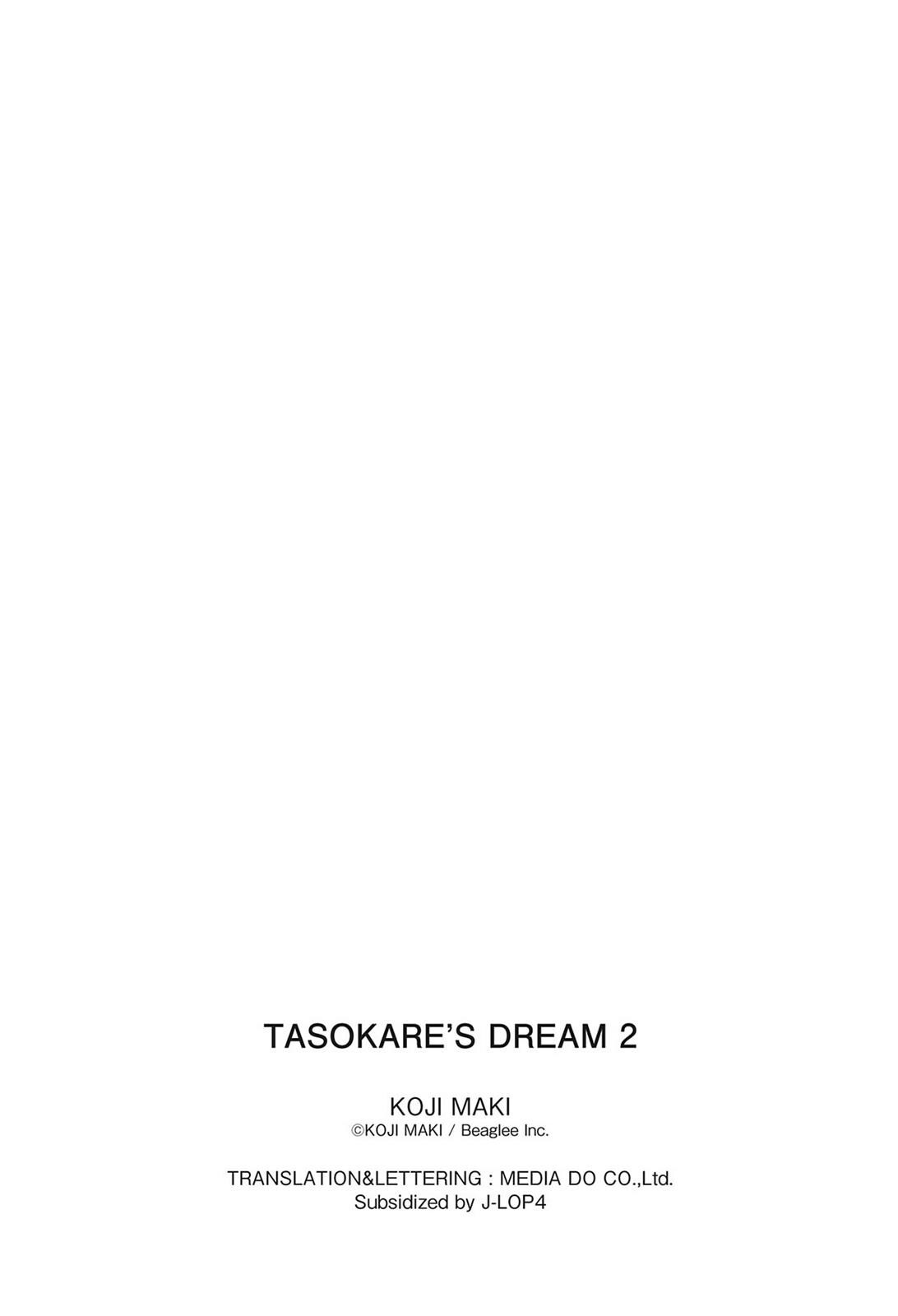 Read Tasokare's Dream Manga Online