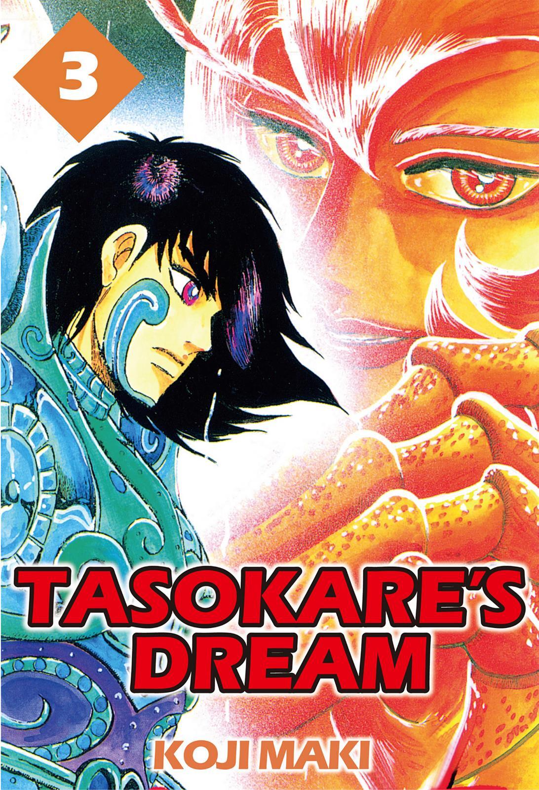 Read Tasokare's Dream Manga Online