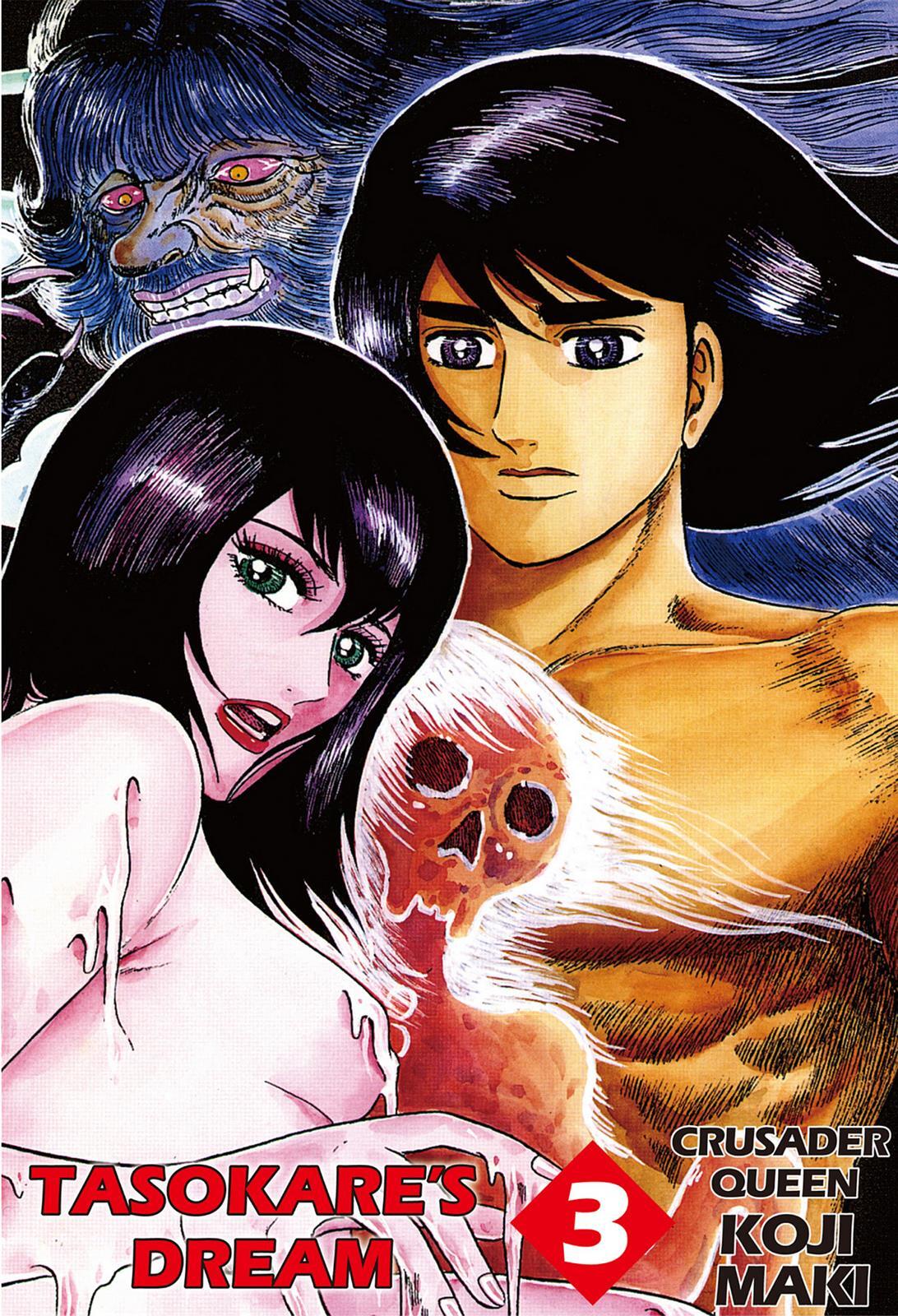 Read Tasokare's Dream Manga Online
