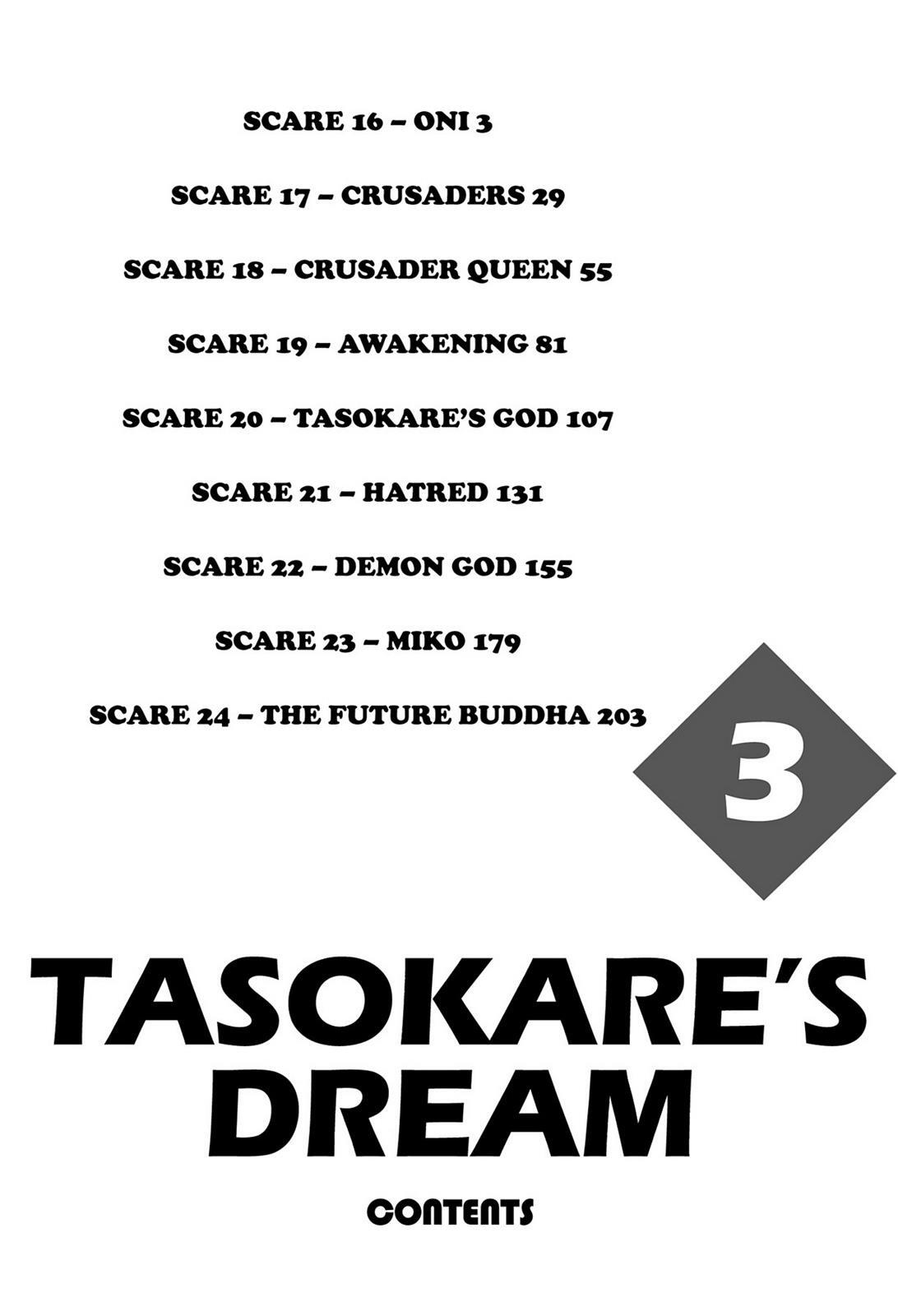 Read Tasokare's Dream Manga Online