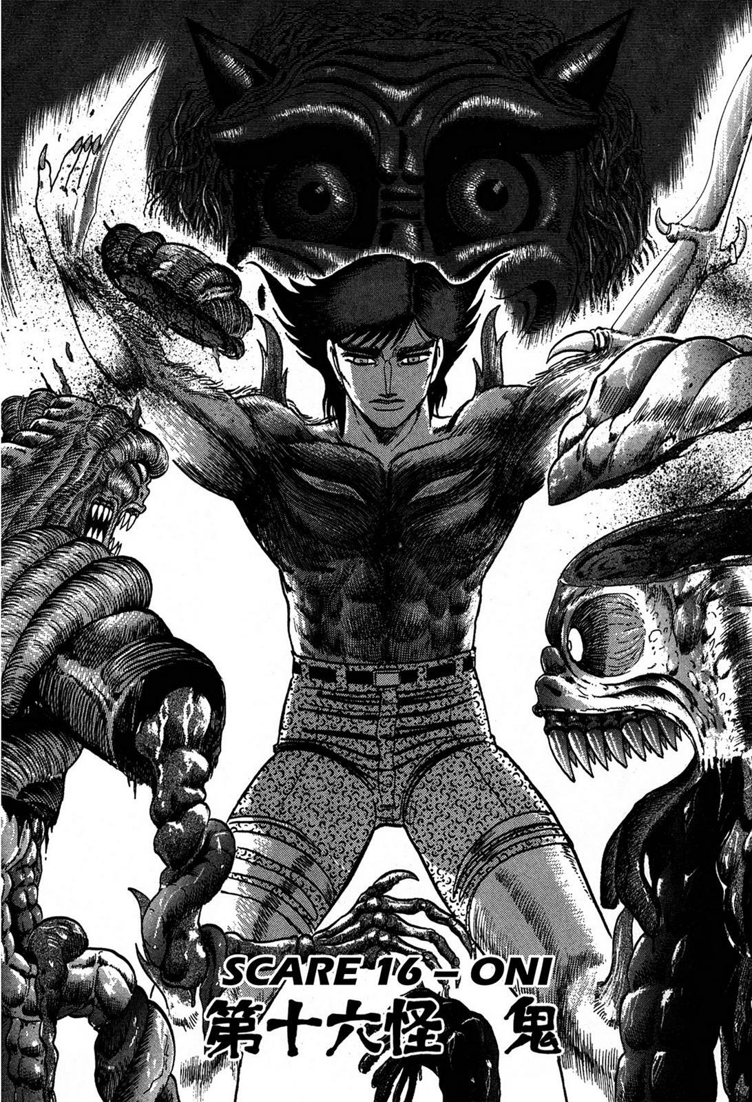 Read Tasokare's Dream Manga Online