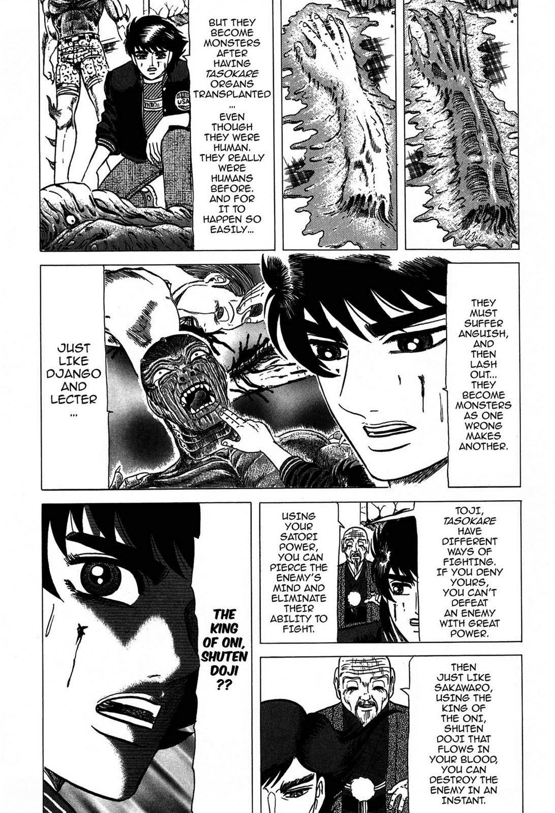 Read Tasokare's Dream Manga Online