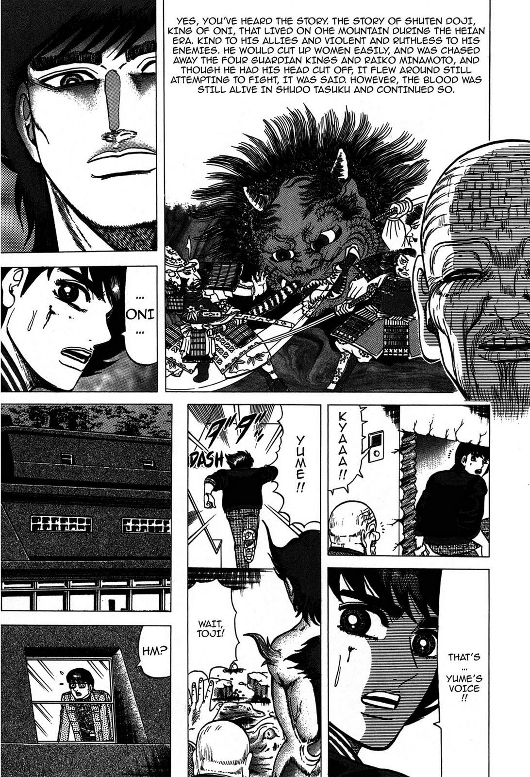 Read Tasokare's Dream Manga Online