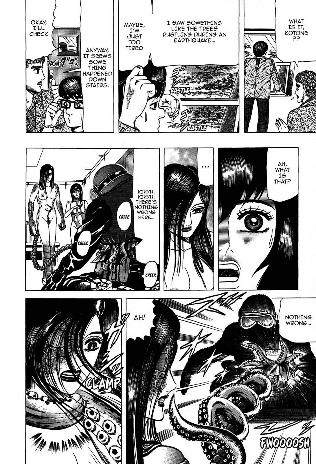 Read Tasokare's Dream Manga Online