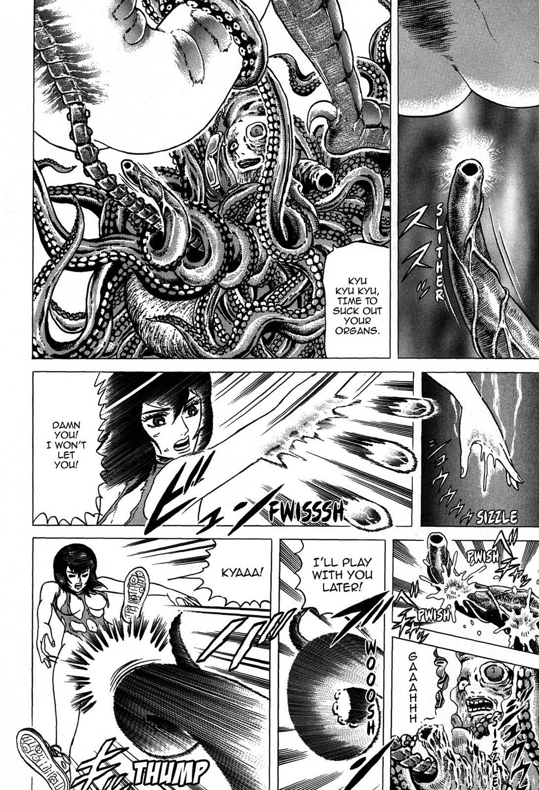 Read Tasokare's Dream Manga Online