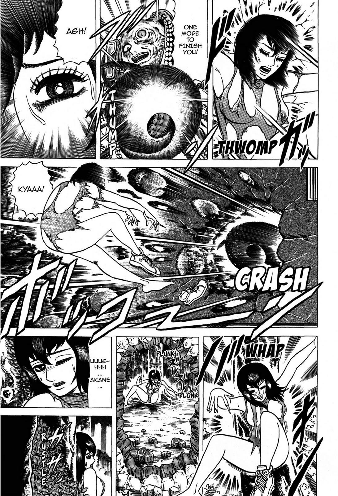 Read Tasokare's Dream Manga Online