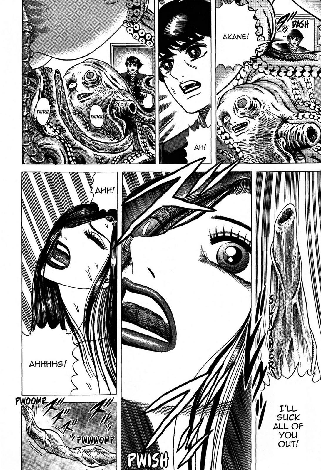 Read Tasokare's Dream Manga Online