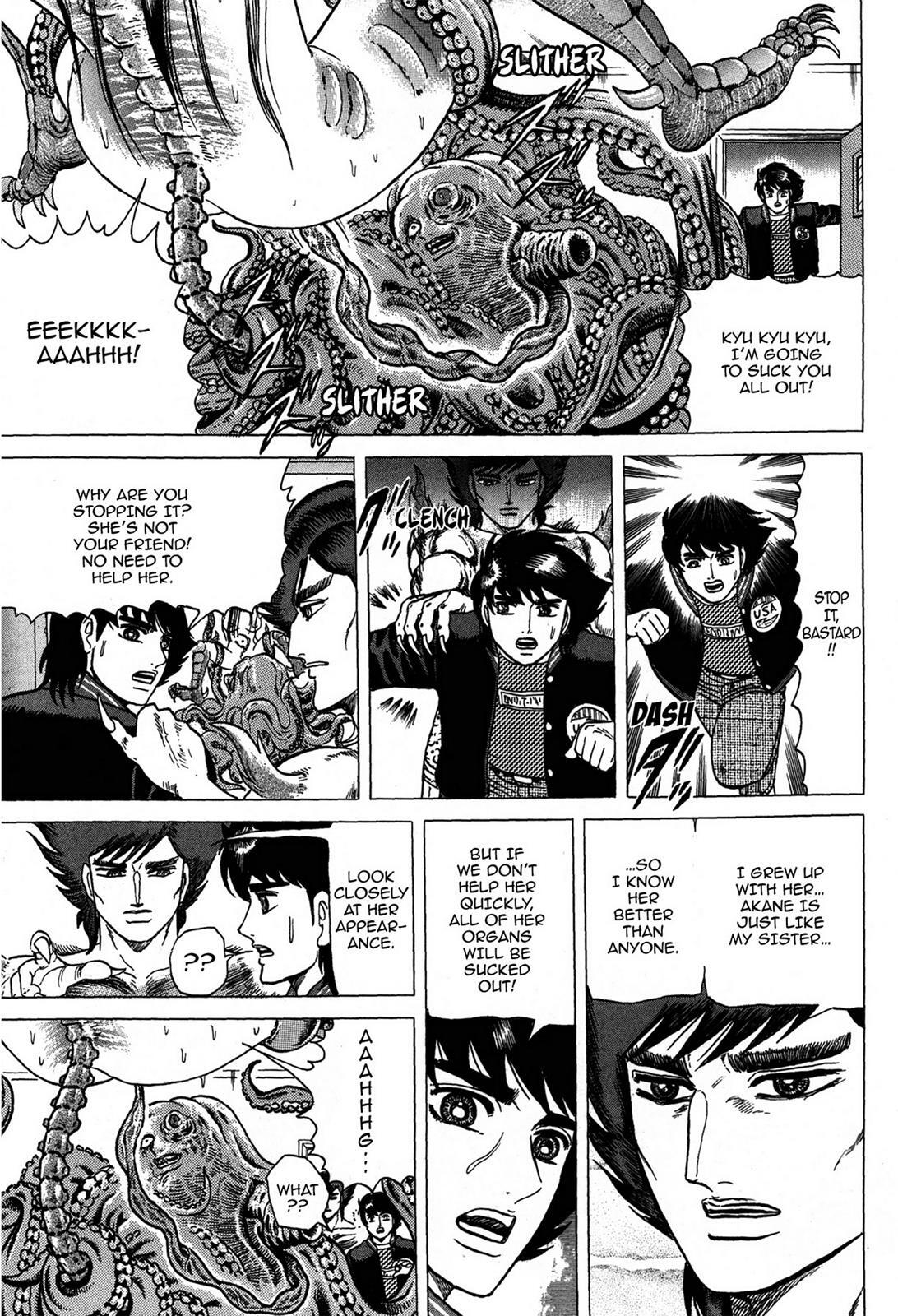 Read Tasokare's Dream Manga Online