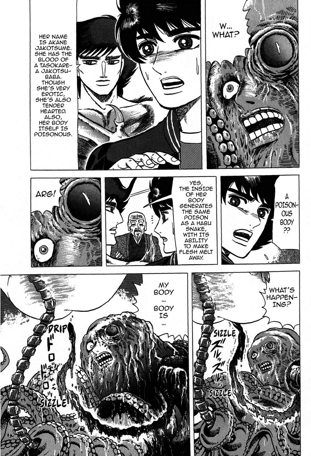Read Tasokare's Dream Manga Online