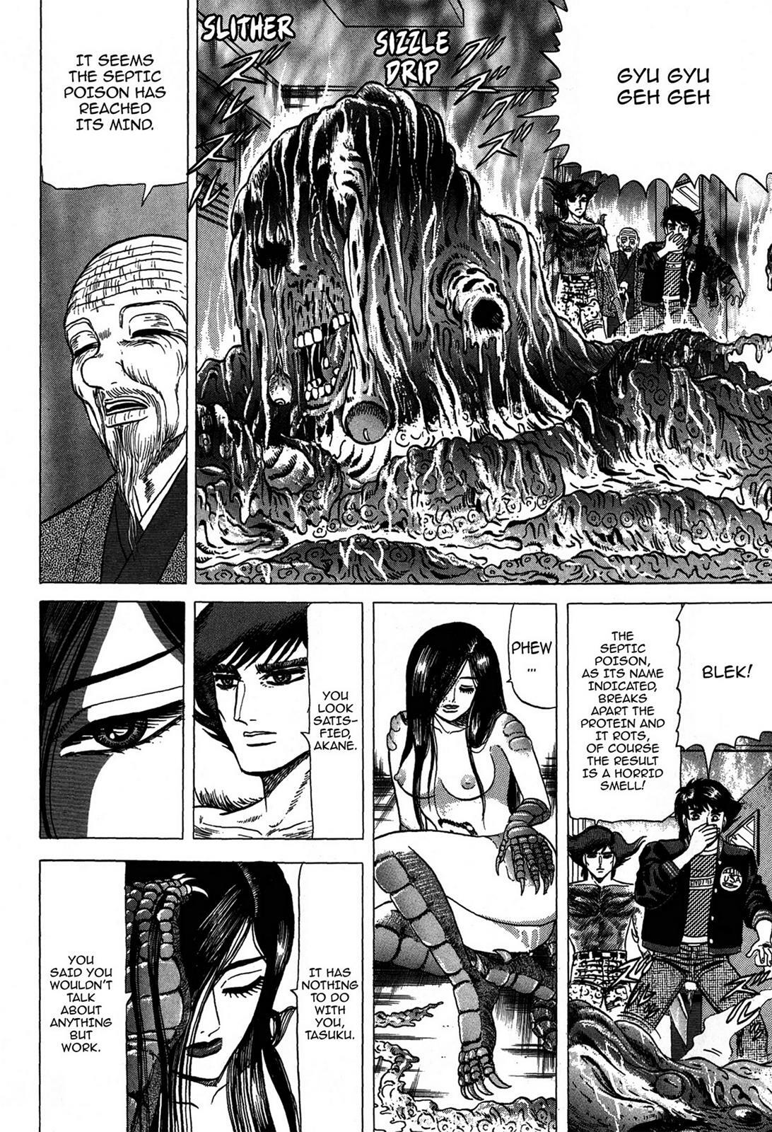 Read Tasokare's Dream Manga Online