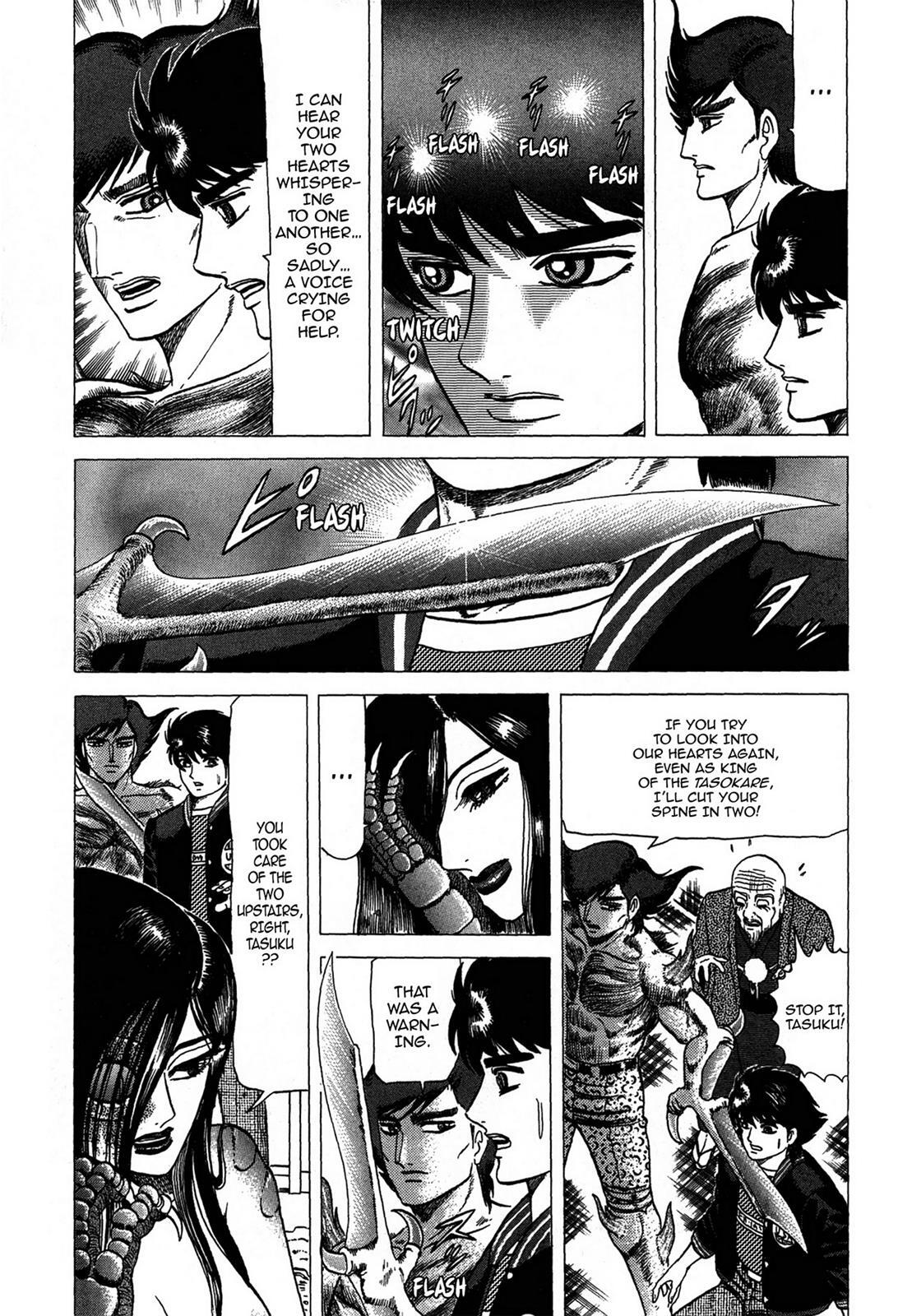 Read Tasokare's Dream Manga Online